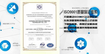 成都广告策划培训公司 成都企业品牌策略策划公司 成都企业形象活动策划公司