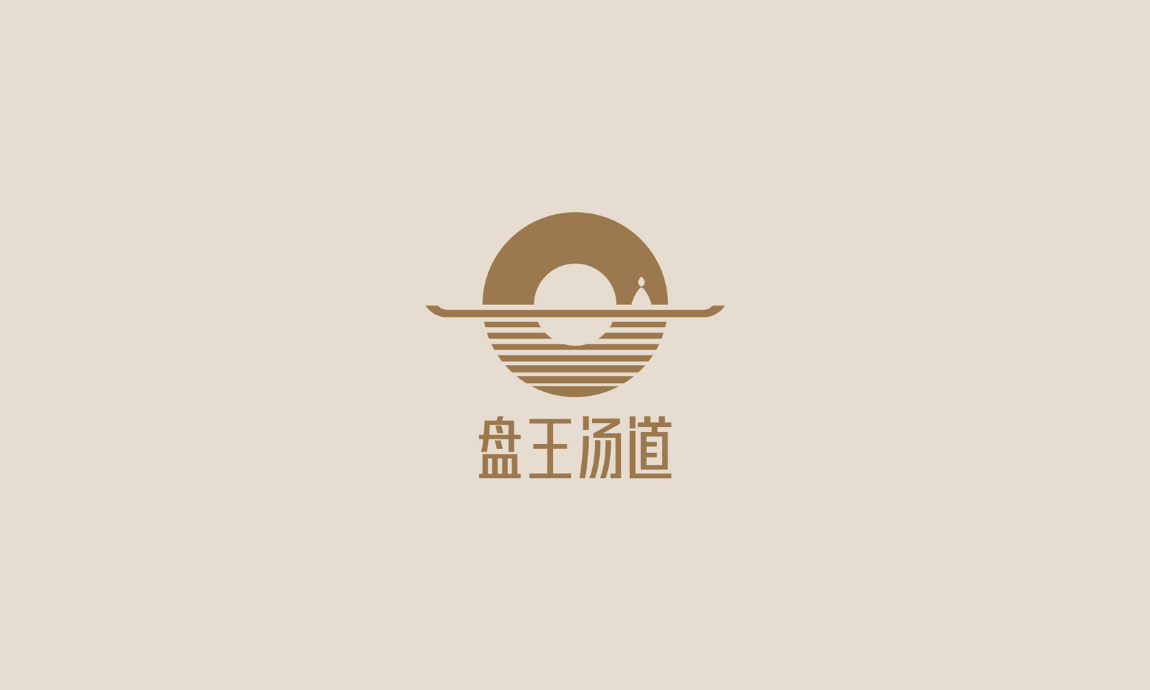 盘王汤道品牌全案策划设计-品牌设计-深圳市标派视觉品牌设.