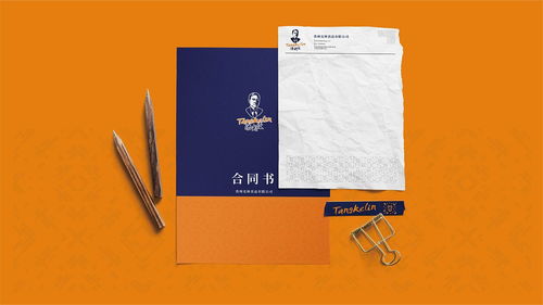 汤克林食品品牌形象 平面 包装 步道创意设计 zcool