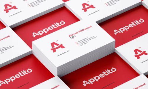 平面设计 appetito 埃及每日新鲜烘焙移动应用程序品牌形象设计