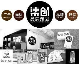汕头演讲比赛营销公司再铸辉煌