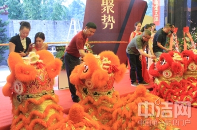 品卫洁具新厂落成 “三新”聚势发力 跨越品牌新高度