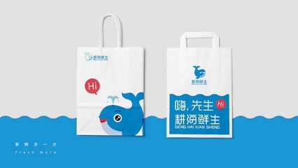 耕海鲜生品牌形象设计及策划/包装设计/品牌设计