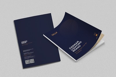 GUJI古集照明品牌设计策划/品牌形象设计/LOGO设计
