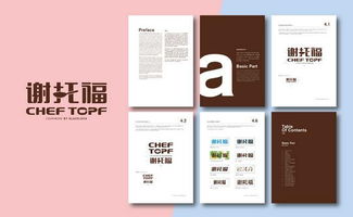 产品品牌建设对于企业发展有什么意义