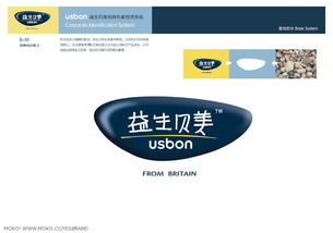 ky日用品公司外贸转内销子品牌项目品牌策划及视觉设计