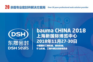 绚丽多彩的农副产品品牌视觉形象设计