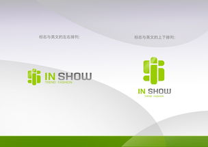 印秀创意工作室品牌形象设计