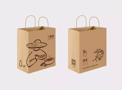 滇仓食品公司品牌形象设计