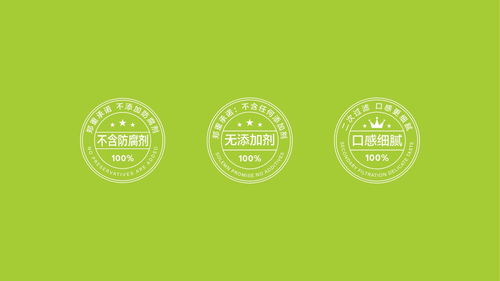袁老憨 35 春风化雨项目案例 袁老憨食品品牌形象与产品包装升级设计