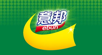 意邦品牌形象解决方案 品牌设计 形象规划 产品包装设计
