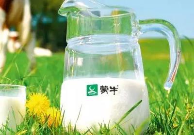 以蒙牛20周年庆为例,谈新媒体环境下的品牌传播实践