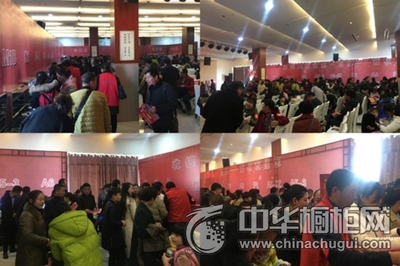 对油烟说“NO”,森歌集成灶工厂采购节打造完美品牌形象-集成灶资讯-中华集成灶网