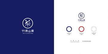 竹雨山房 品牌形象设计
