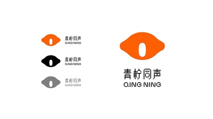 青柠同声品牌形象策划