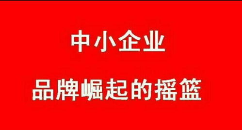 企业为什么要做品牌形象设计