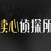 茶话家 小清新茶饮品牌的全面视觉形象策划