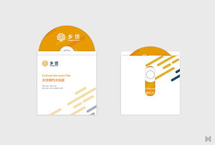 大诚设计助力乡信品牌形象升级 创新与文化的完美融合