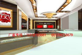专业珠宝店面设计与品牌形象策划 从展示柜订做到品牌提升的完整解决方案
