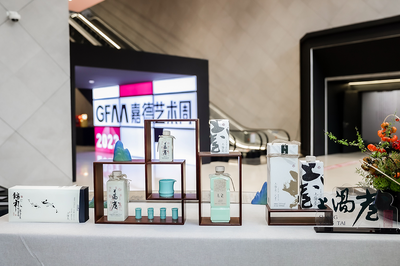 量增价稳，上阳台酒靠什么站稳千元市场？