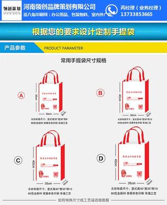 逗八兔印刷网品牌形象策划 创意驱动，品质印证的视觉革新之旅